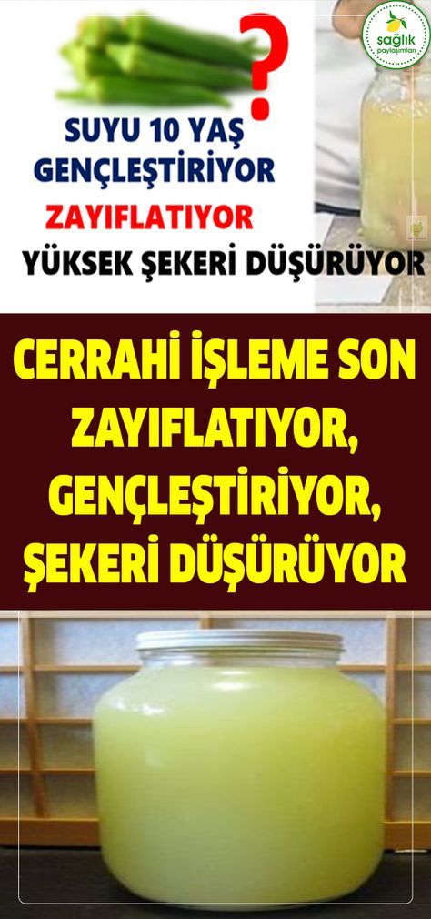 Bamya Suyu 10 Yaş Gençleştirir, Yüksek Şekeri Düşürür, Kilo Verdirir