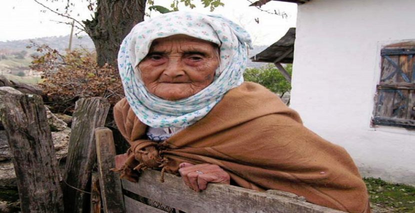 Okumadan Geçme