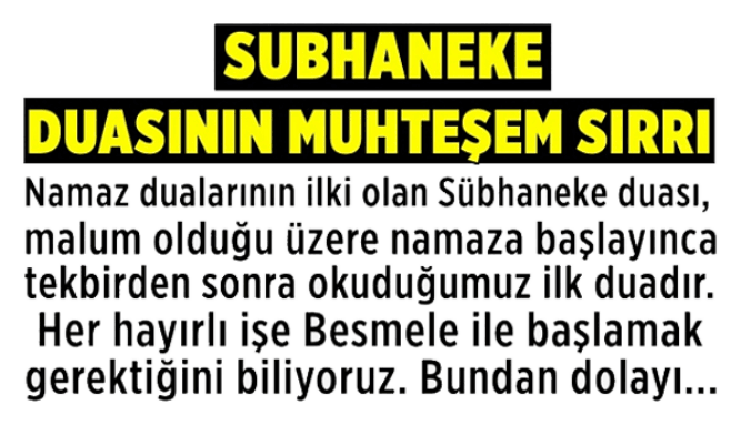 Subhaneke Duasının Muhteşem Sırrı