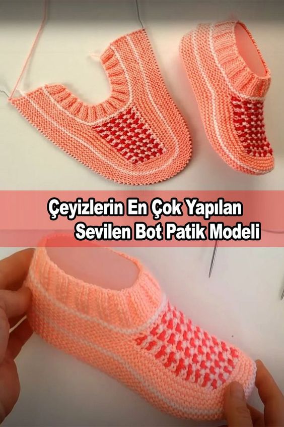 Çeyizlerin En Çok Yapılan Sevilen Bot Patik Modeli