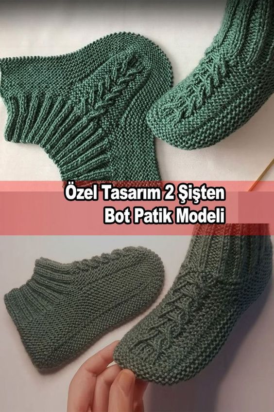 Özel Tasarım 2 Şişten Bot Patik Modeli